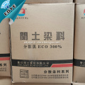 Disperse Black ECO EXSF 300% For Polyester Dyeing